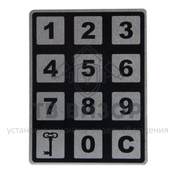 Запчасть
 AO-3000 Пластина номерная-0