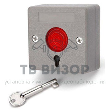 Тревожная кнопка
 ST-AB010-0
