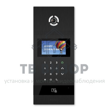 Вызывная видеопанель
 AA-12FB BLACK-0