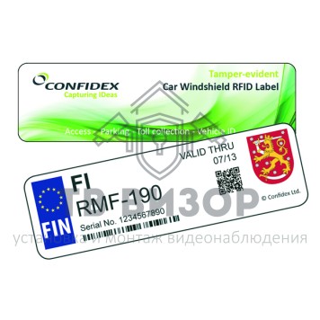 Бесконтактная метка-наклейка
 Confidex Windshield Label UHF-0