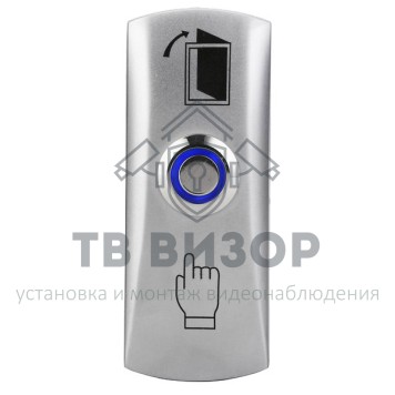 Кнопка выхода
 AT-H805A LED-0