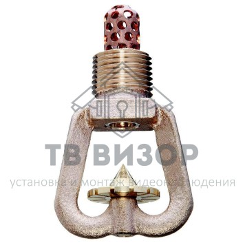 Ороситель
 MV Ороситель дренчерный специальный водо-пенный, бронза-0