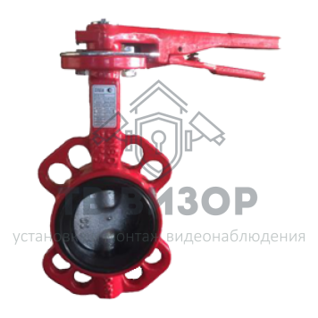 Затвор дисковый
 Machaon BFV-01/W (ДУ-150)-0