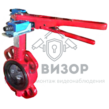 Затвор дисковый
 Machaon BFV-01/W (ДУ-250) с концевиками-0