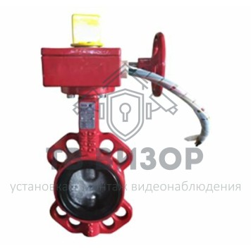 Затвор дисковый
 Machaon BFV-02/W (ДУ-125)-0