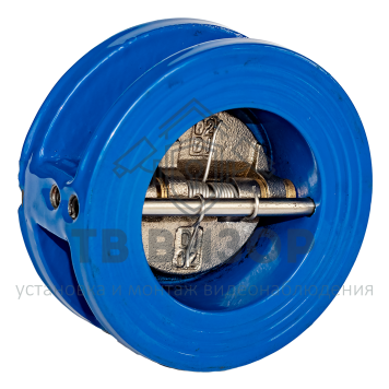 Клапан обратный двухстворчатый
 Khlop CV-02/W (ДУ-350)-0