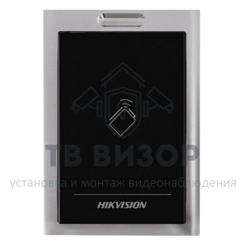 Считыватель
 DS-K1101M-0