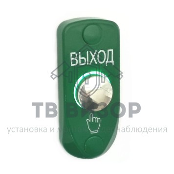 Кнопка выхода
 JSB-Kn-46.1-0