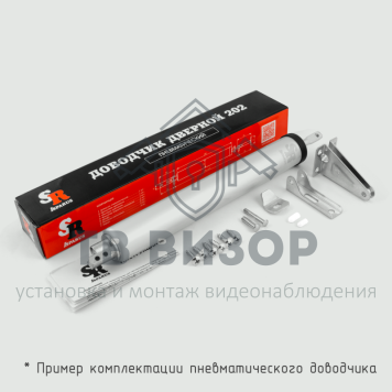 Доводчик дверной
 Нора-М 202 (серебро)-1