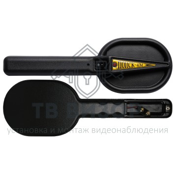 Ручной металлодетектор
 Поиск 4М-1