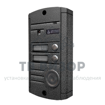 Вызывная видеопанель
 AVP-452 (PAL) ТМ Антик-0