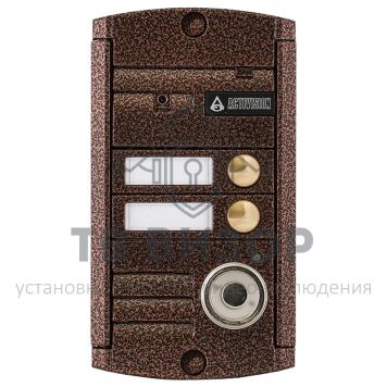 Вызывная видеопанель
 AVP-452 (PAL) ТМ Медь-0