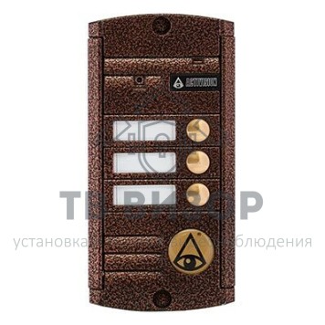 Вызывная видеопанель
 AVP-453 (PAL) Медь-0