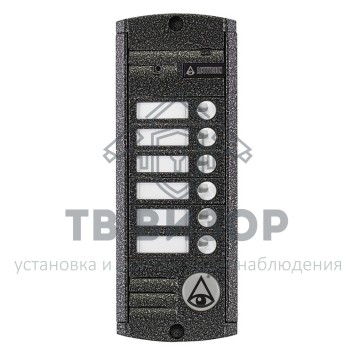 Вызывная видеопанель
 AVP-456 (PAL) Антик-0