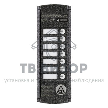 Вызывная видеопанель
 AVP-457 (PAL) Антик-0
