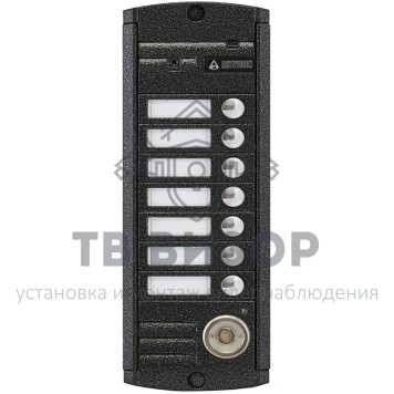Вызывная видеопанель
 AVP-457 (PAL) TM Антик-0