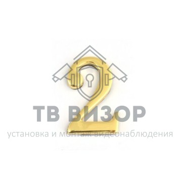 Цифра дверная
 DN-01-2-Z-G Цифра дверная
 DN-01-2-Z-G-0