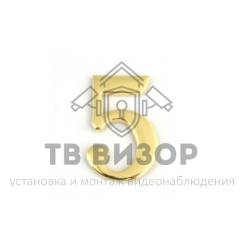Цифра дверная
 DN-01-5-Z-G Цифра дверная
 DN-01-5-Z-G-1