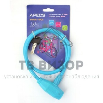 Замок тросовый
 PD-81-65CM-BLUE-1