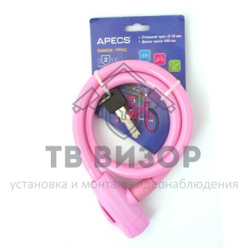 Замок тросовый
 PD-84-100CM-PINK-1