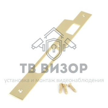 Планка ответная
 BP-2801-G-0