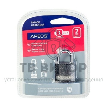 Замок навесной
 PD-01-25-Blister-1