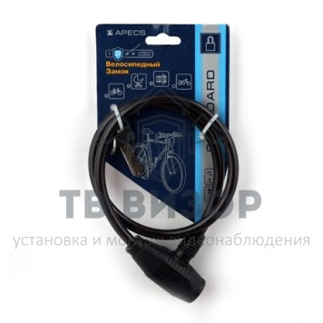 Замок тросовый
 PD-81-65CM-0