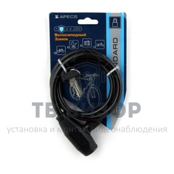 Замок тросовый
 PD-81-80CM-1
