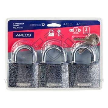 Замок навесной под один ключ
 PD-01-63-Blister (3Locks+5Keys)-0