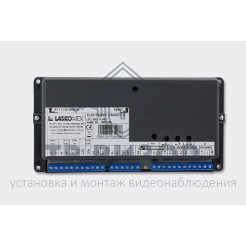 Блок управления
 AO-3000 Блок электроники EC-2502-0