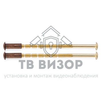 Стяжка
 SCR-M6-120(20)-AC (2шт) Стяжка
 SCR-M6-120(20)-AC (2шт)-0