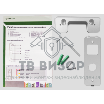 Вызывная видеопанель iPanel 2 (Metal) 110 град.-3