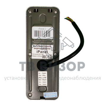 Вызывная видеопанель iPanel 2 (Metal) 110 град.-1