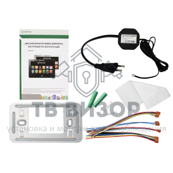 Монитор видеодомофона NEO Slim (white)-9