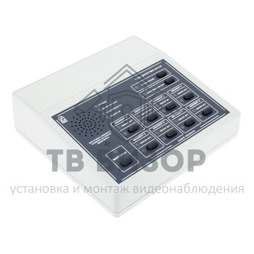 Пульт
 AN-CO8-0