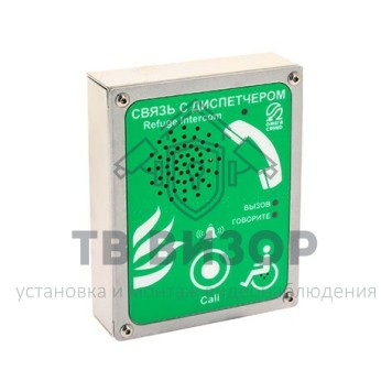 Устройство переговорное
 AN-BG-WP IP65 R119-0