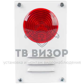 Оповещатель охранно-пожарный комбинированный
 Марс 12-КУ-0