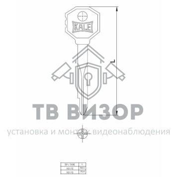Заготовка ключа
 161F3-1