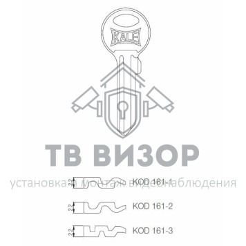 Заготовка ключа
 161-2-1