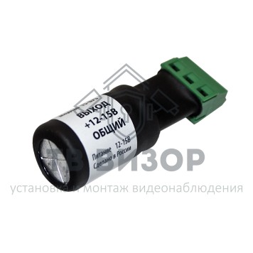 Блок управления замком
 TS-БУЗ-2