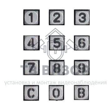 Запчасть
 Комплект кнопок на клавиатуру АК-207 (заливка)-0