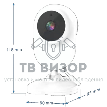 Видеокамера сетевая (IP)
 iКапля Плюс Видеокамера сетевая (IP)
 iКапля Плюс-3