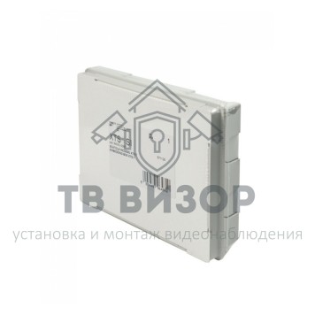 Монтажное основание
 BPT XTS 7SI (840XC-0080)-0