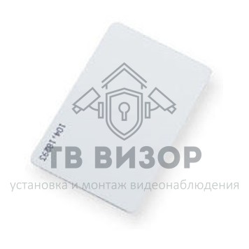 Бесконтактная карта
 IL-06M (num) 1K-0