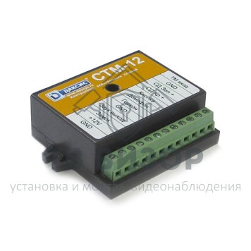 Контроллер доступа автономный
 СТМ12 вер.7-0