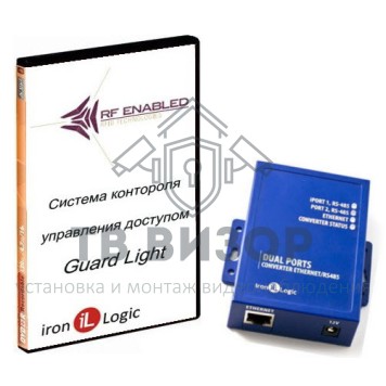 Базовое ПО
 Guard Light-5/100 WEB-0