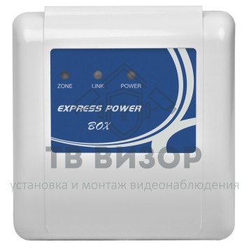 Прибор приёмно-контрольный
 Express Power Box-2