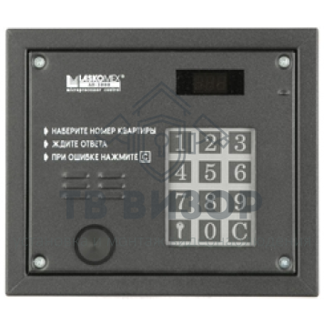 Вызывная аудиопанель
 AO-3000 PR-1