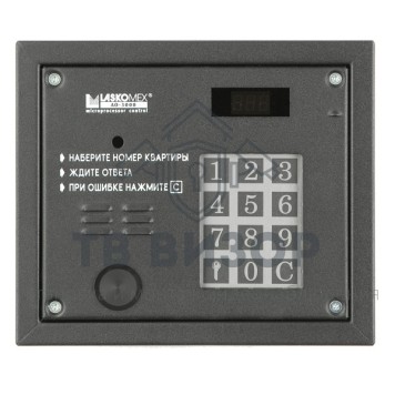 Вызывная видеопанель
 AO-3000 VPR-0