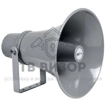 Громкоговоритель рупорный
 PA-530-0